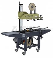 Заклейщик коробов EXC-103 BDY